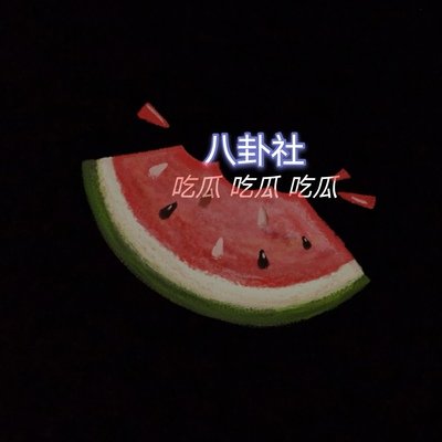 高清日韩电影在线播放